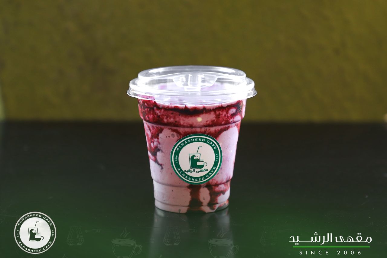 Berry Milkshake