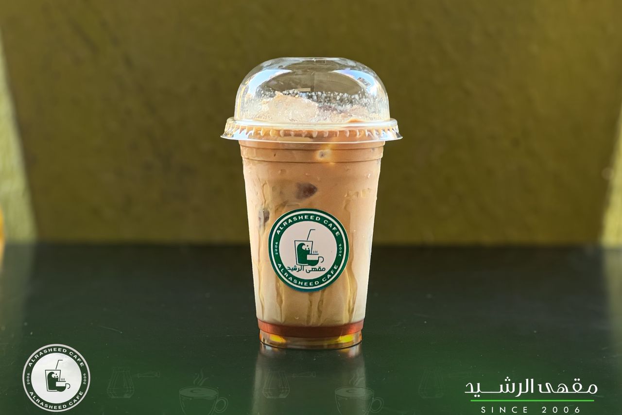 Ice Hazelnut