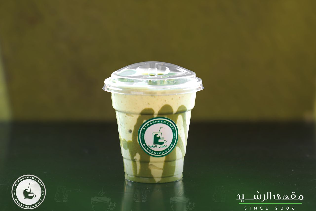 Pistachio Milkshake