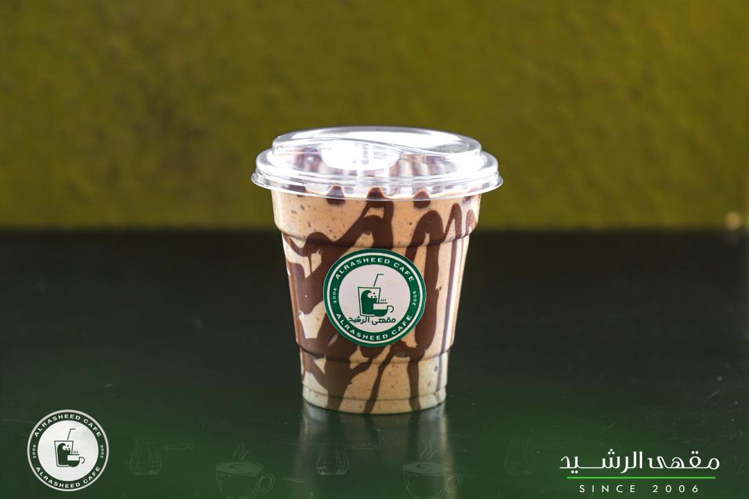 Nutella Milkshake