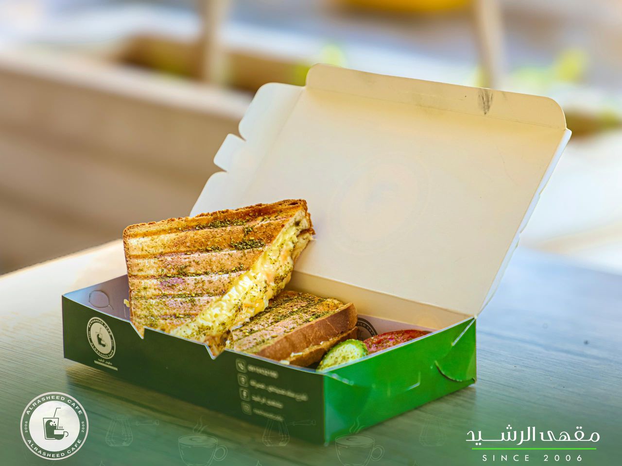 3-layer cheese toast