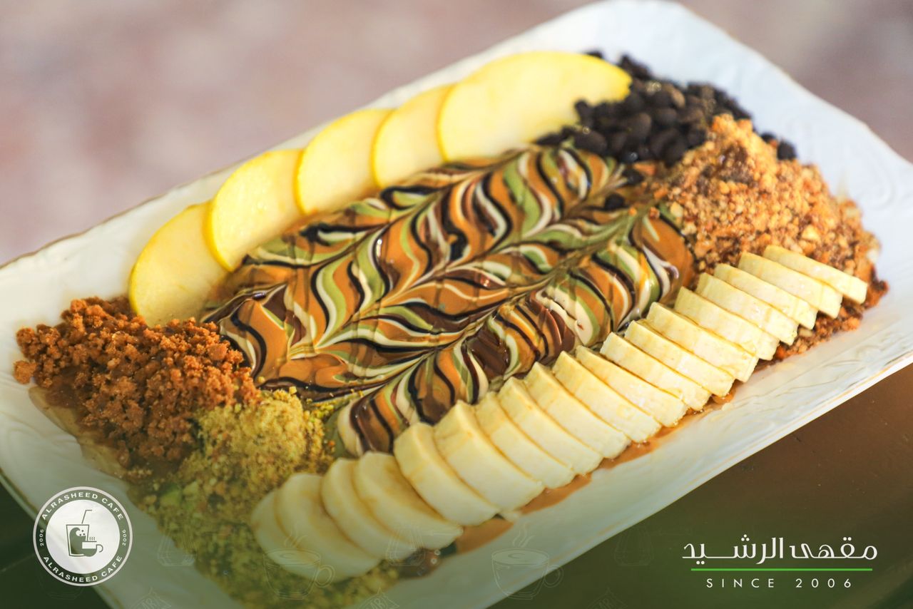 Al Rasheed brioche