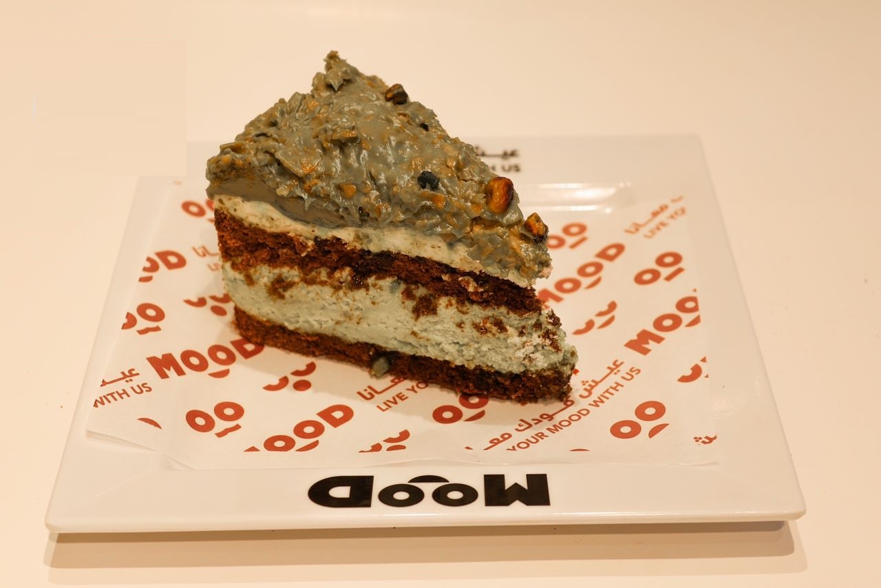 Pistachio Crunch Cake