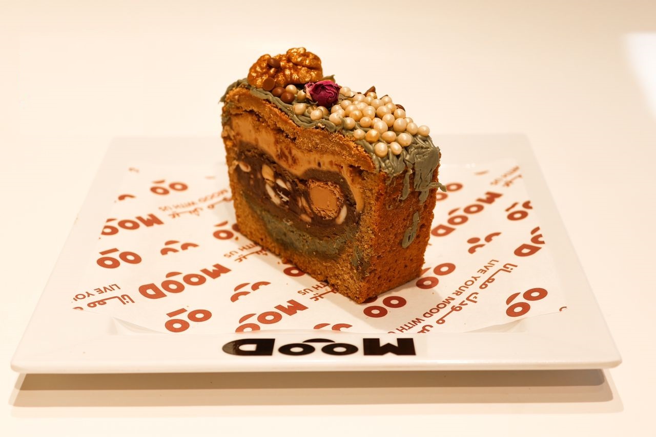 Chocolate English Cake