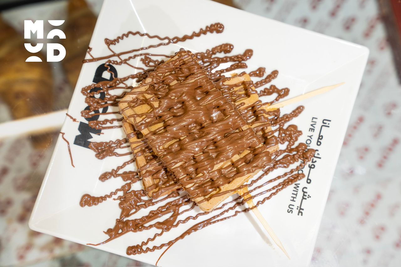 Nutella waffle