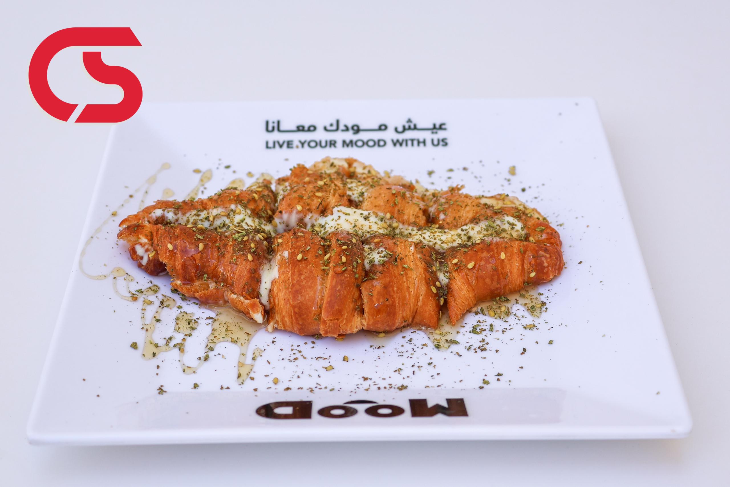 Brioche Cheese Honey Zaatar