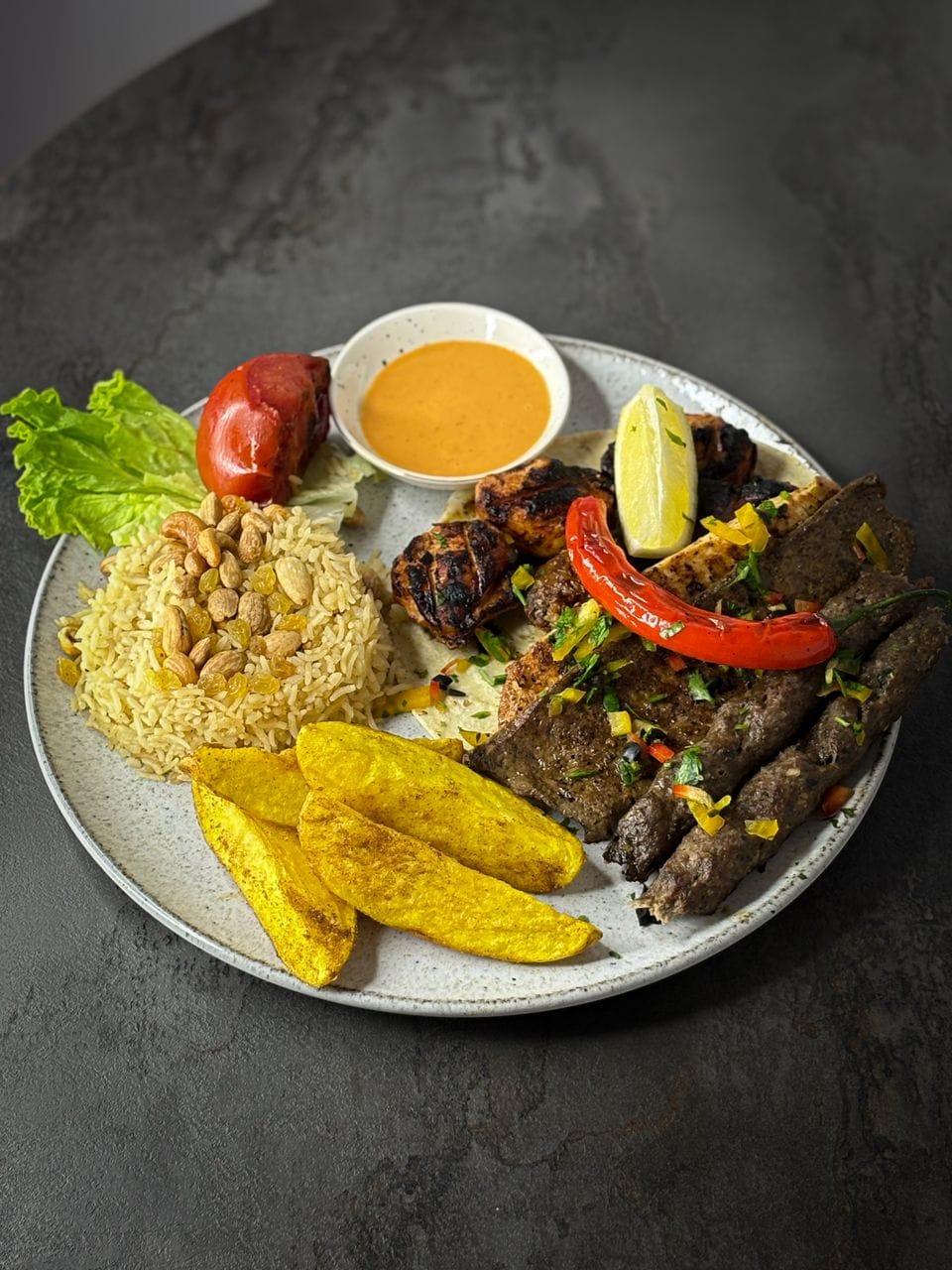 Mixed grill meal