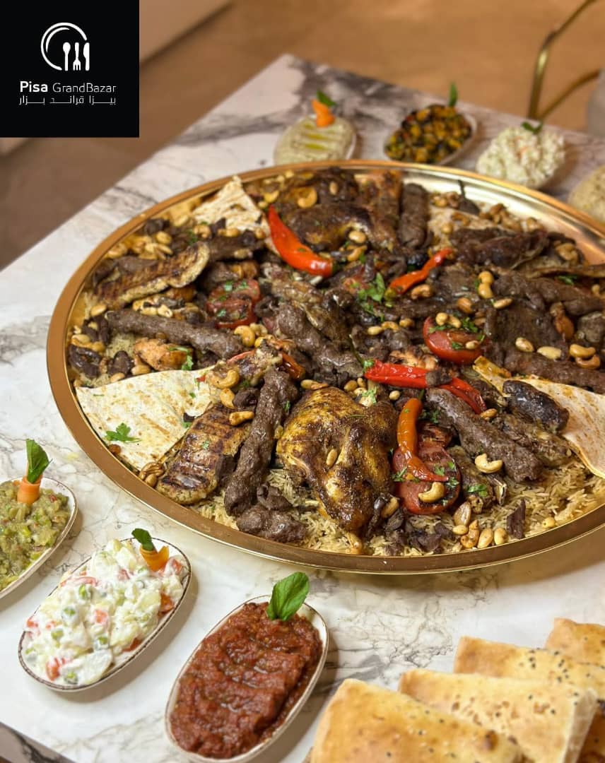Pizza Tray 280