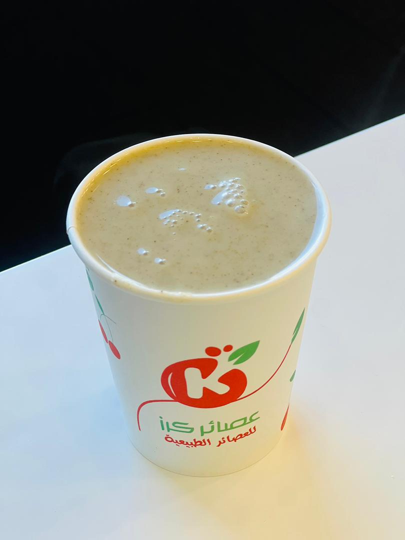 Plain Sahlab