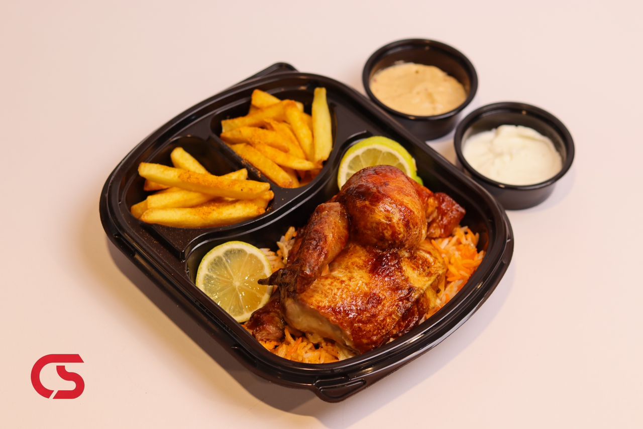 Half Grilled Chicken Meal