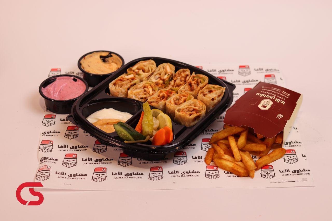 Chicken Arabic shawarma box