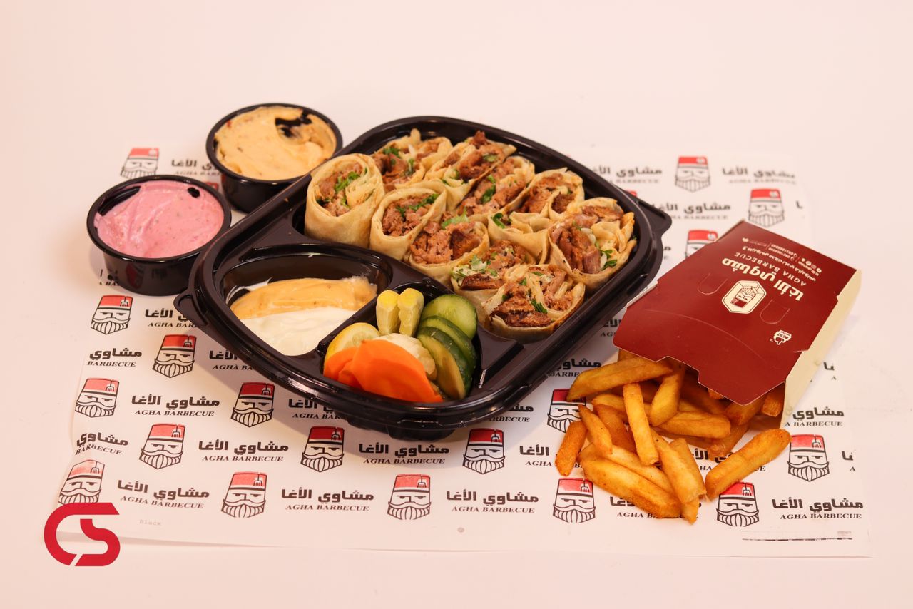 Beef Arabic shawarma box