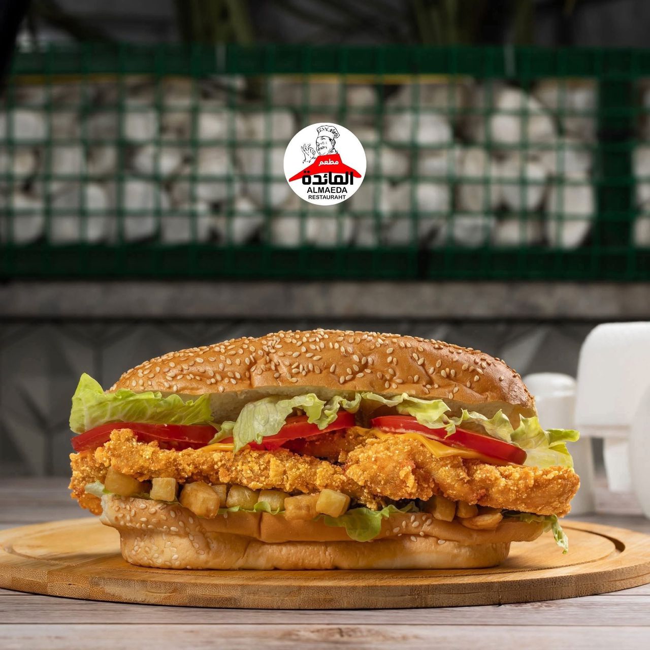 Mighty zinger sandwich