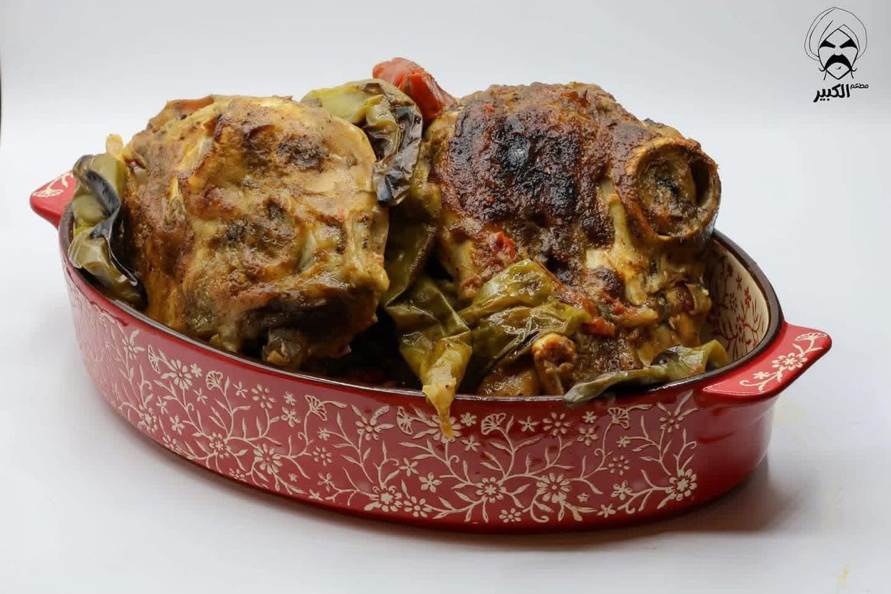 Sheep Head Meal