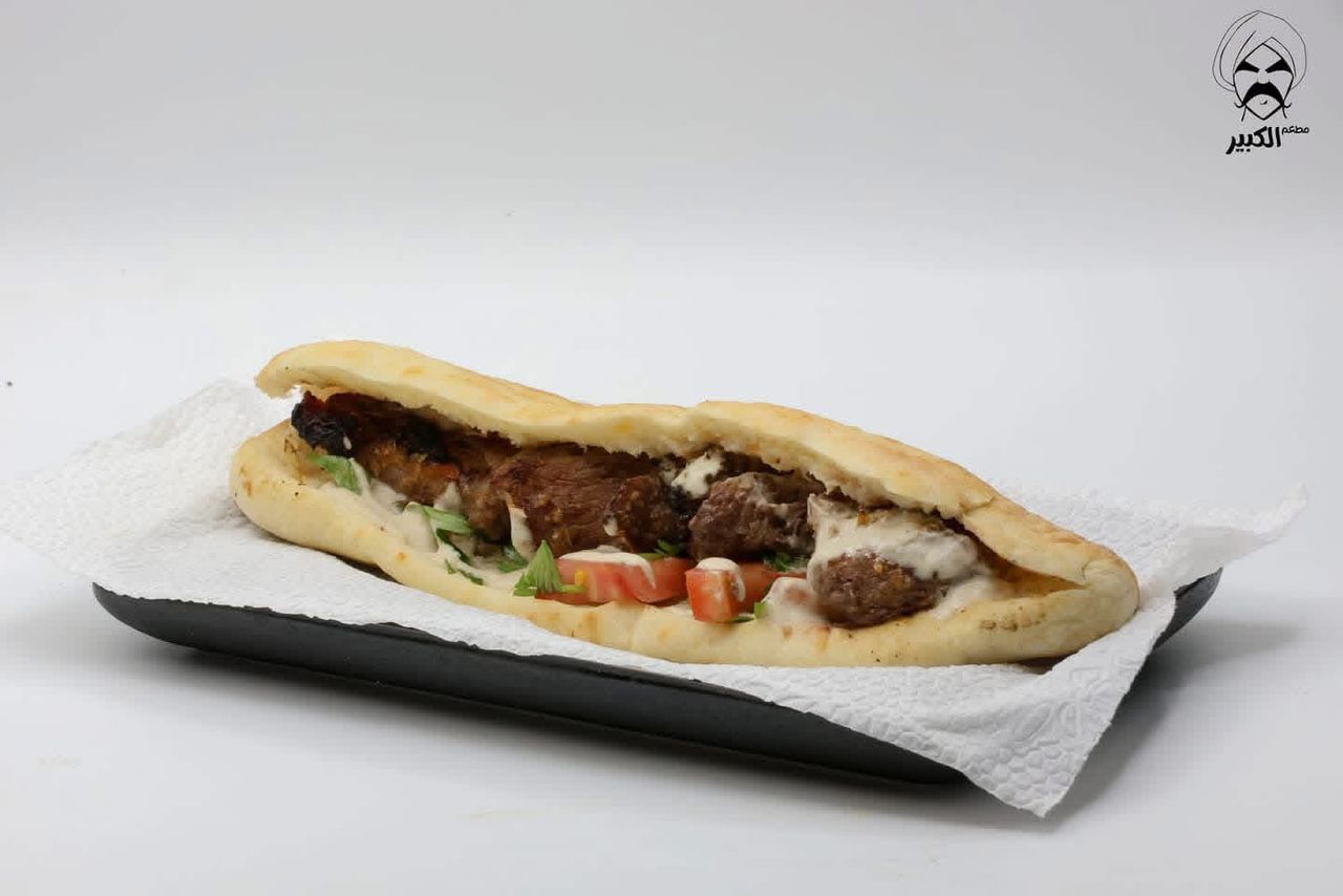 Lamb shish sandwich