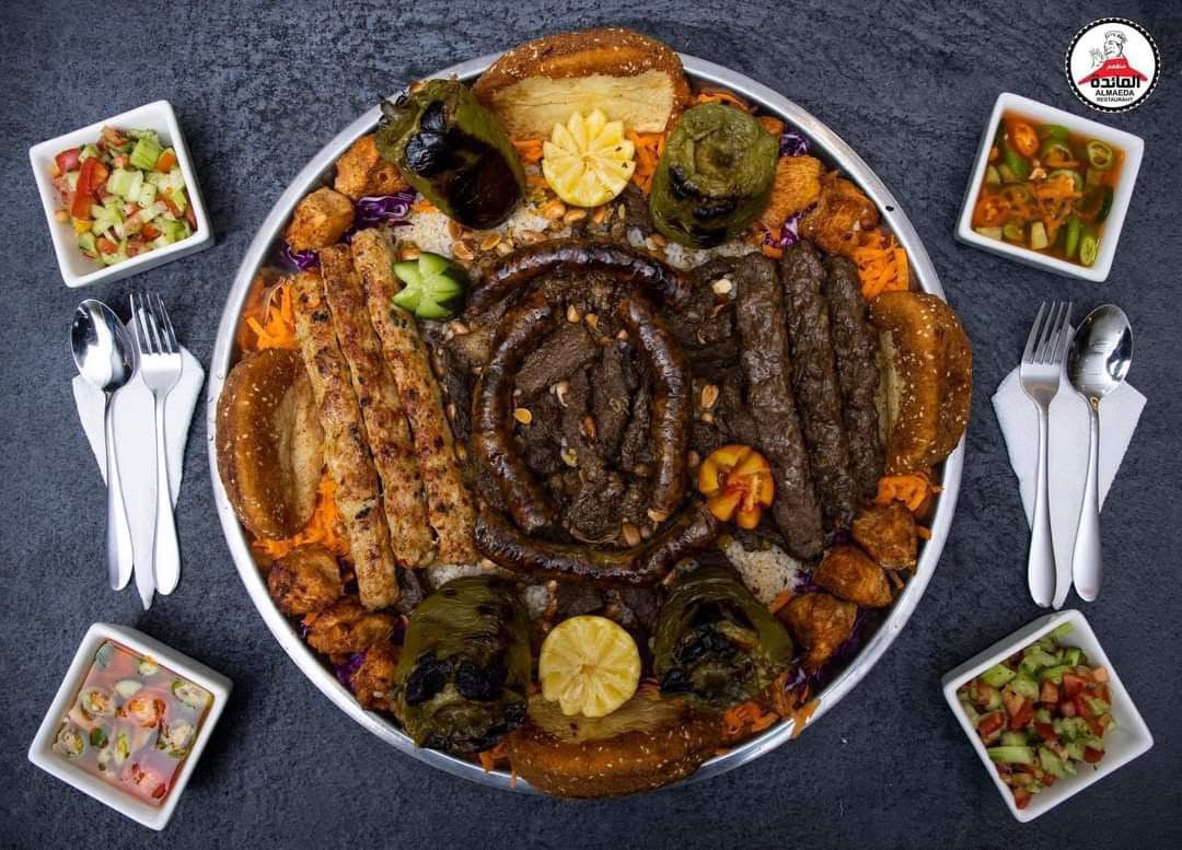 Grill platter - Extra