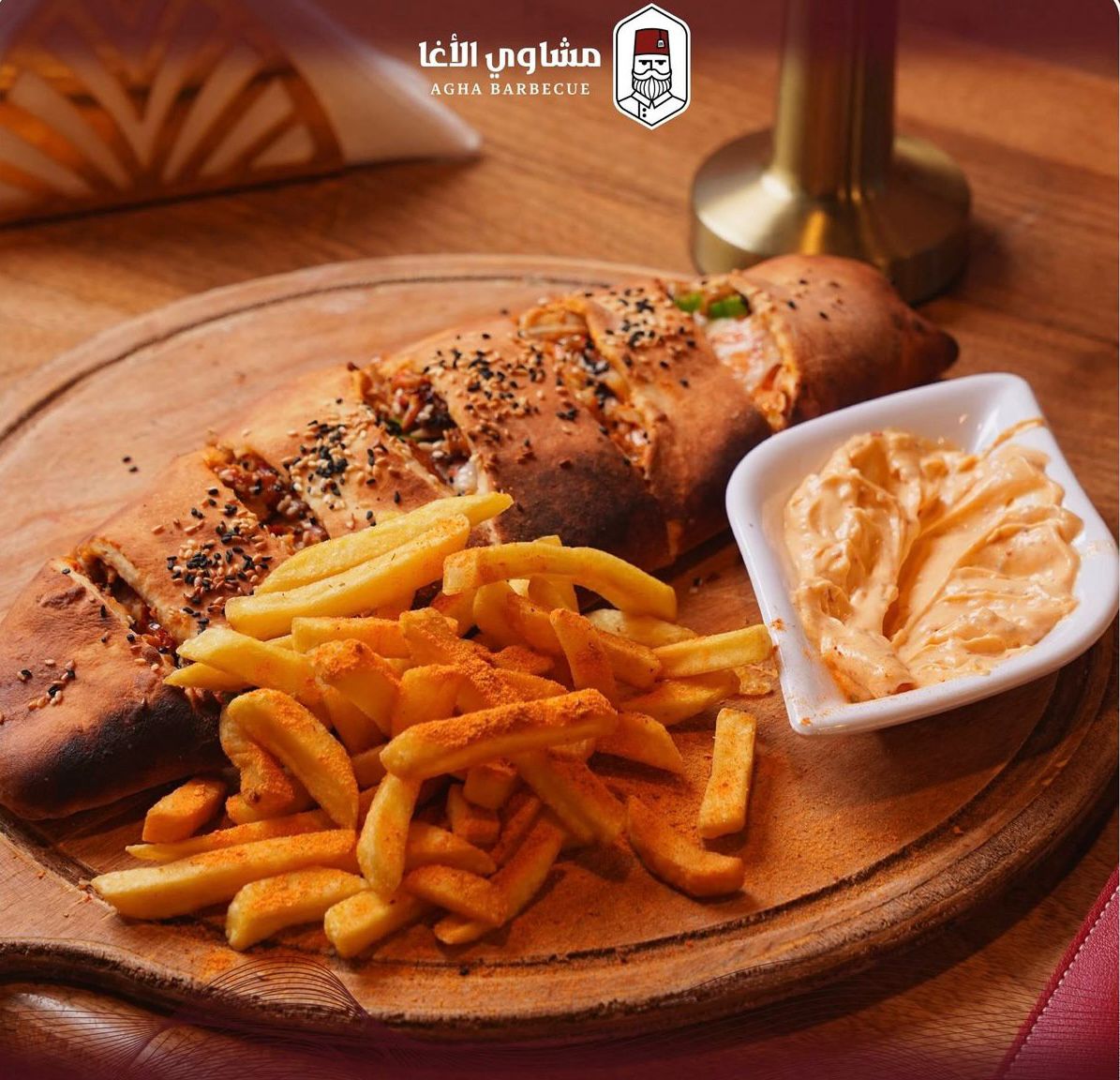 Chicken baguette