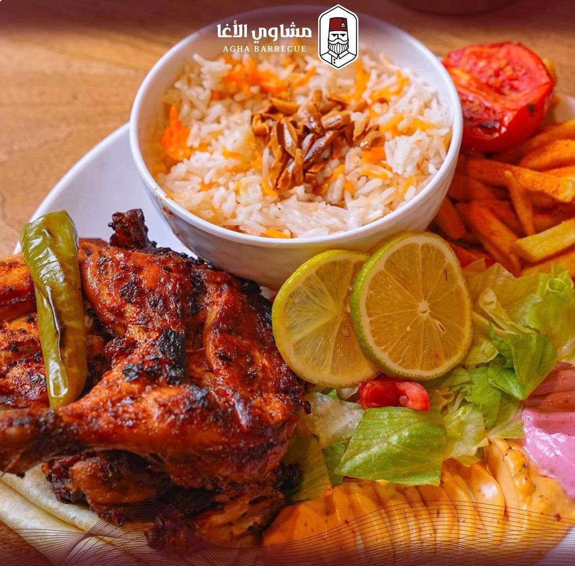 Half wood-fired grilled chicken meal
