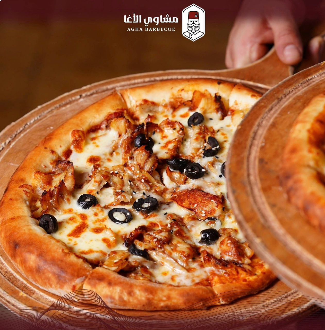 Chicken Shawarma Pizza