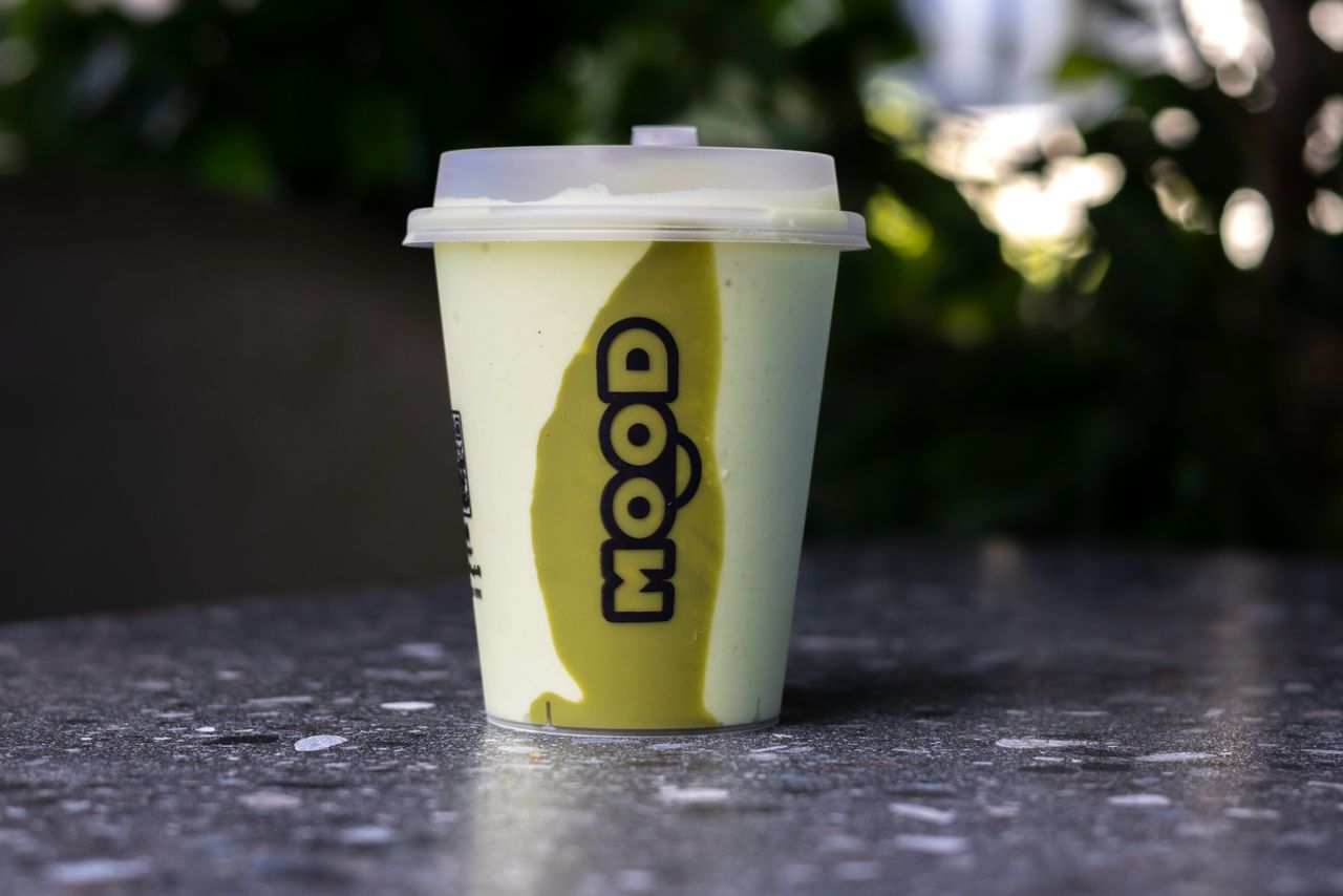 Pistachio Milkshake