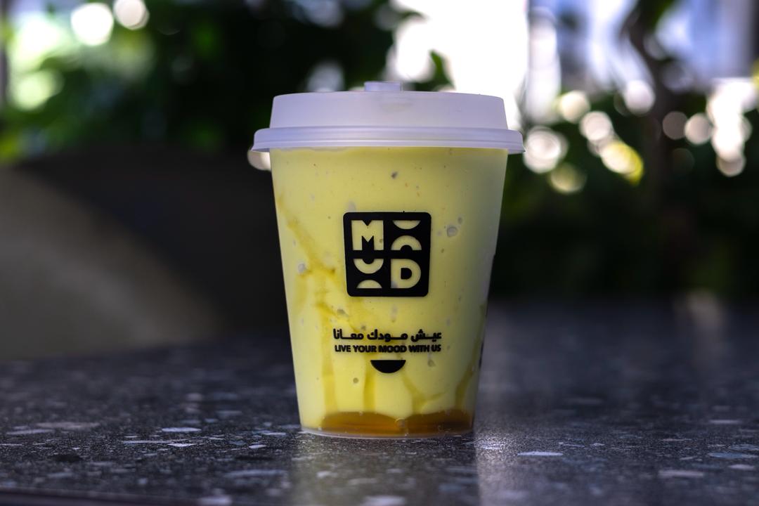 Regular Avocado Juice