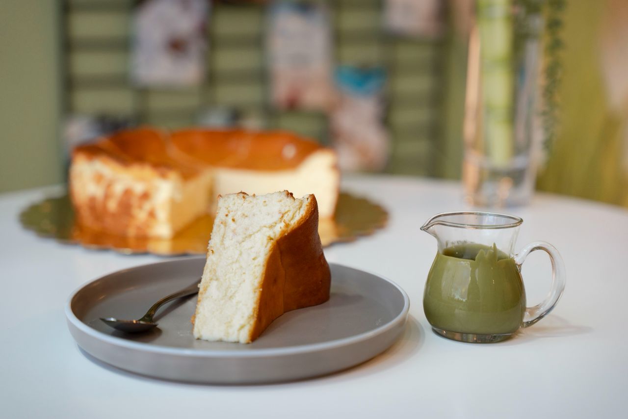 San Sebastian Pistachio Cake
