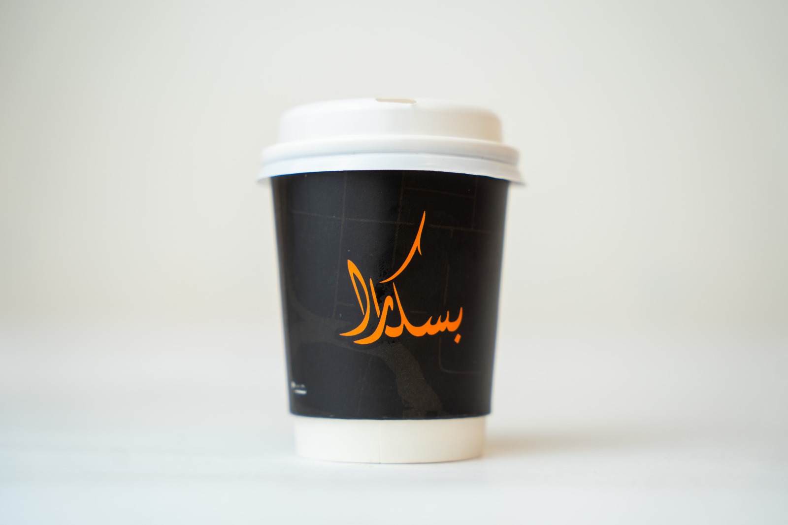 Arabic coffee