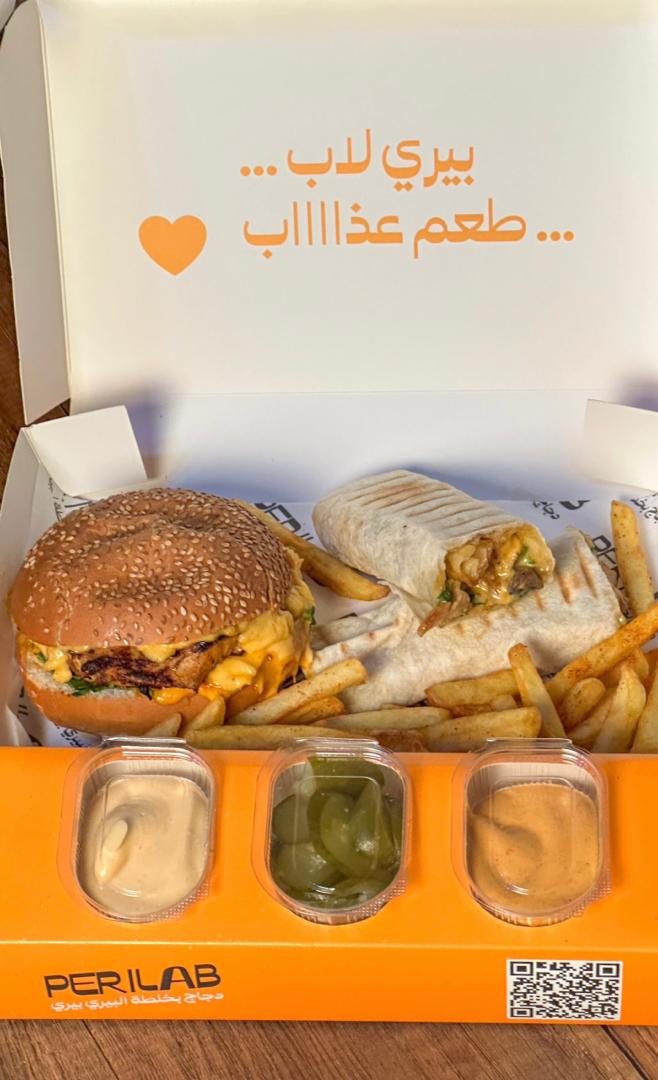 Berry Box Chicken Steak and Shish White