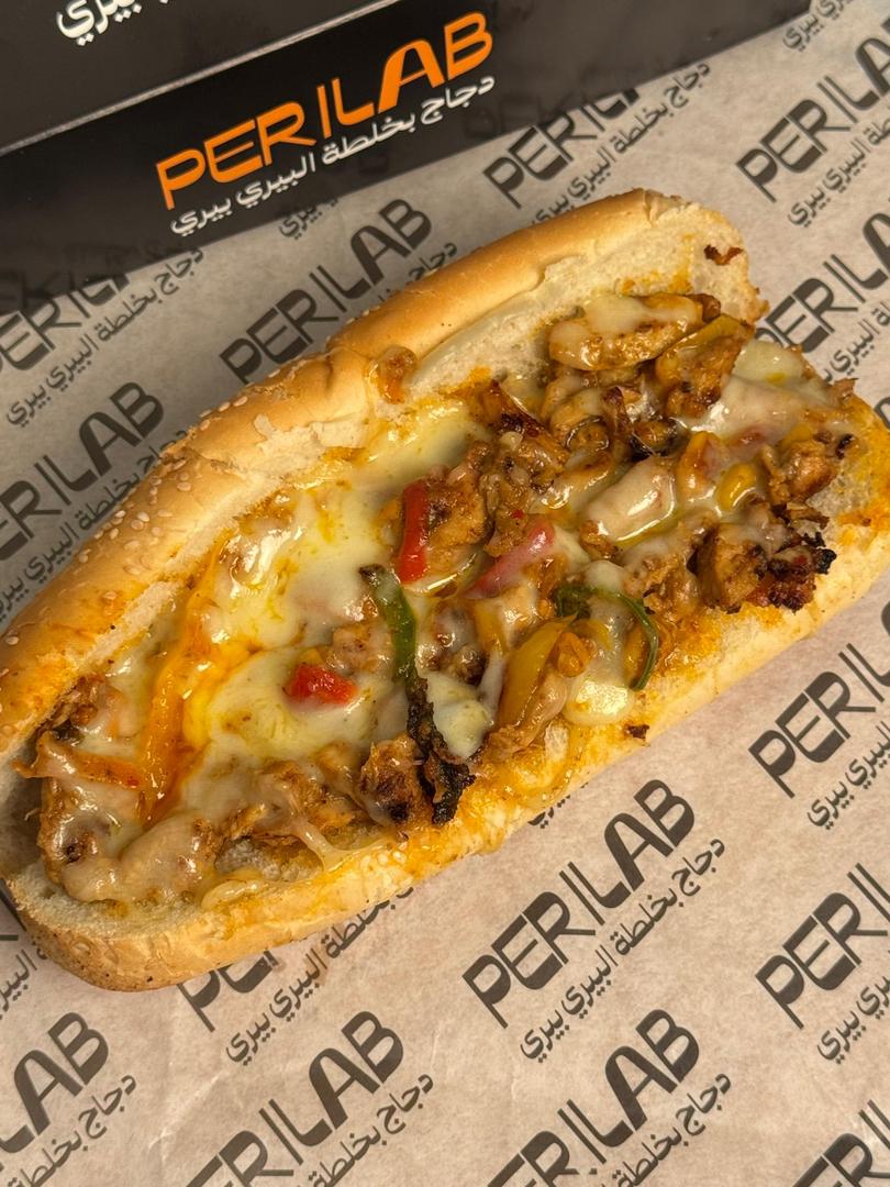 Chicken Fahita Sandwich