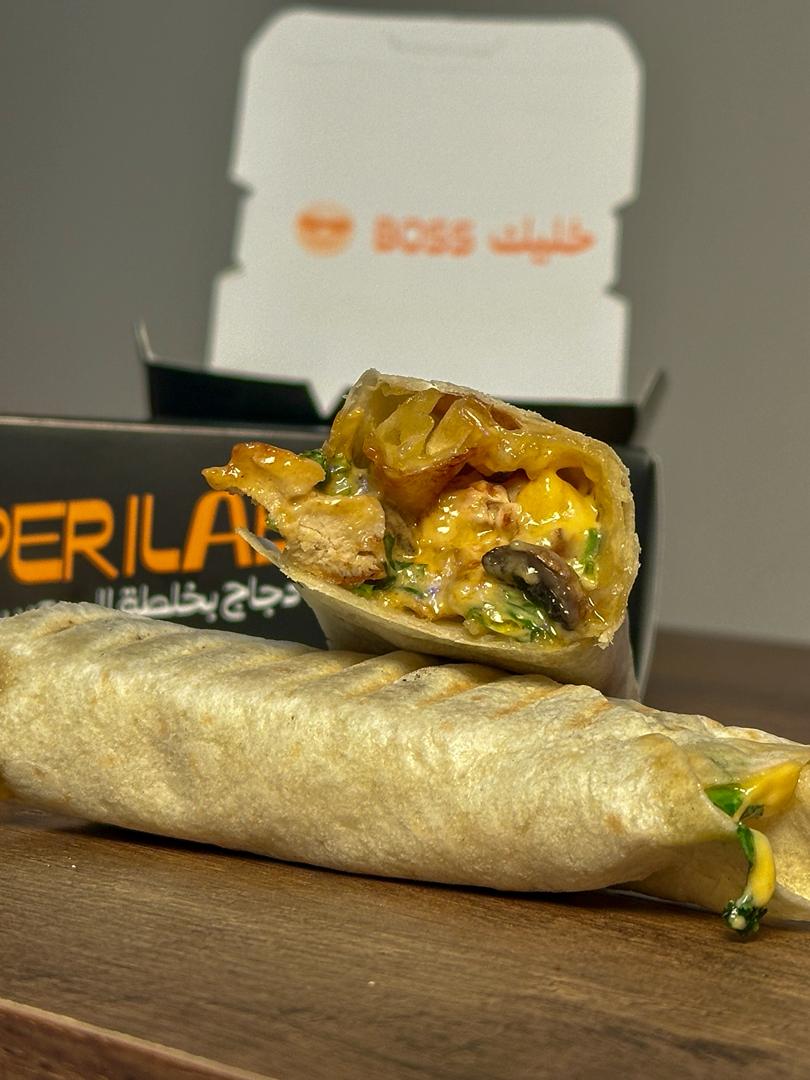 Shish White Sandwich