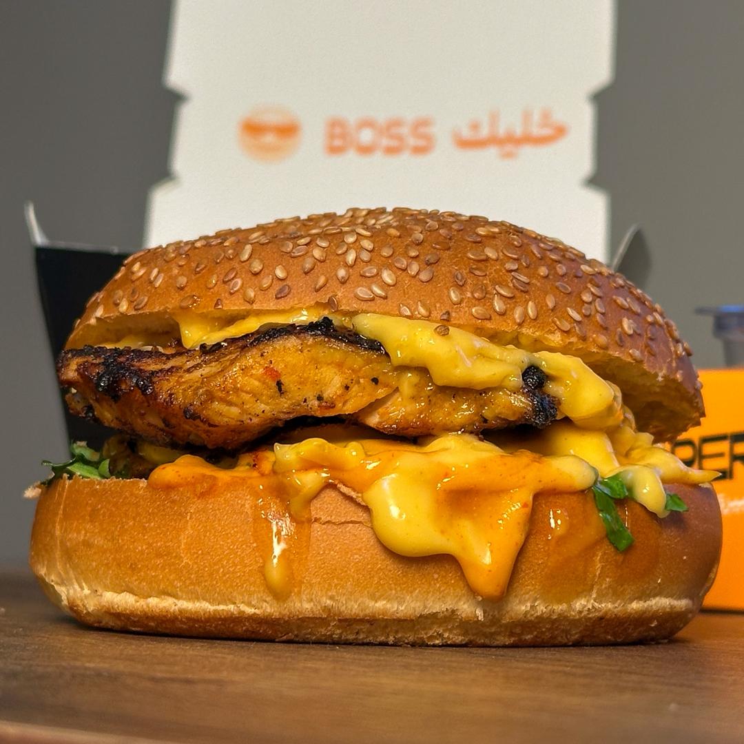 Chicken Steak Sandwich
