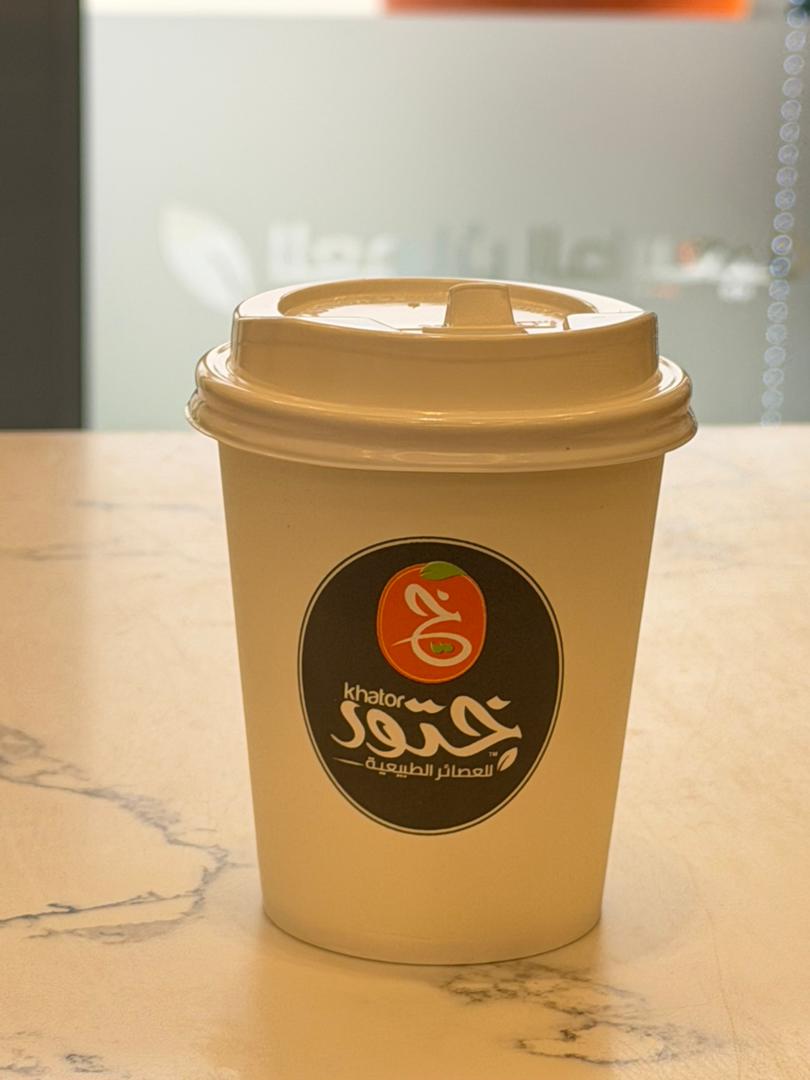 Arabic coffee