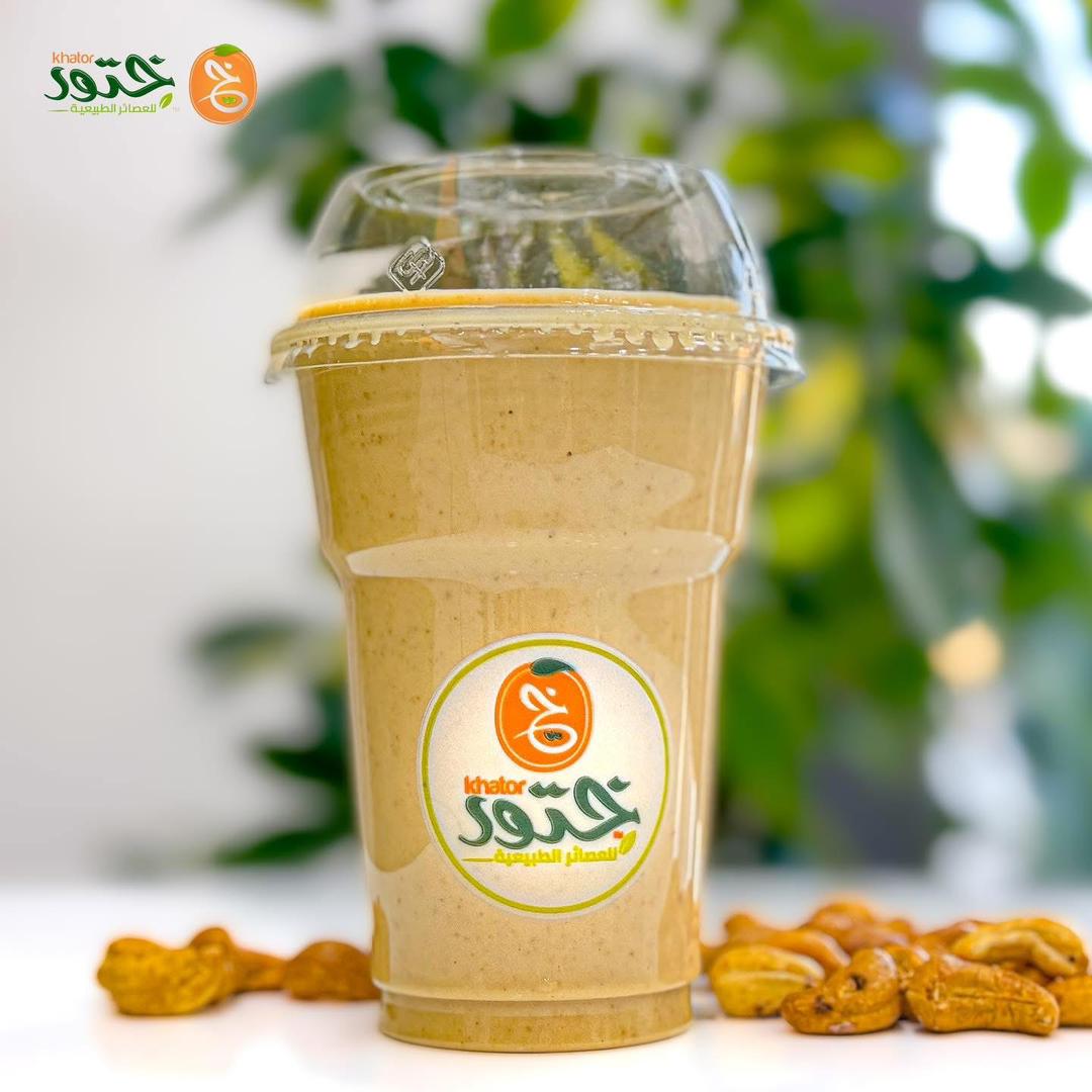 Cashew Juice