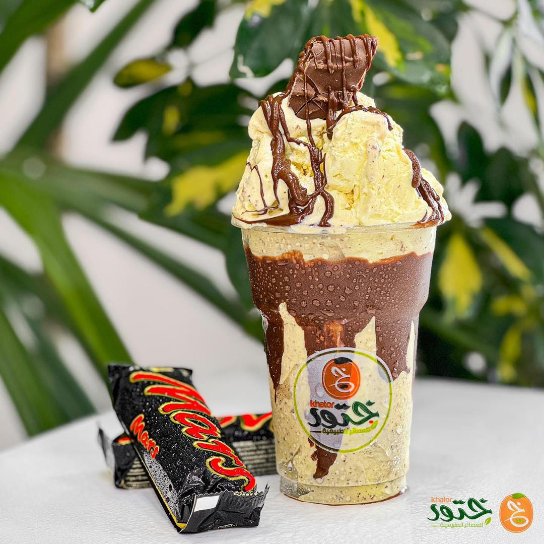 Mars milkshake