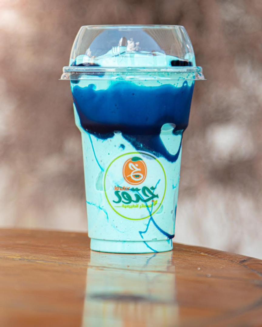 Blueberry Smoothie