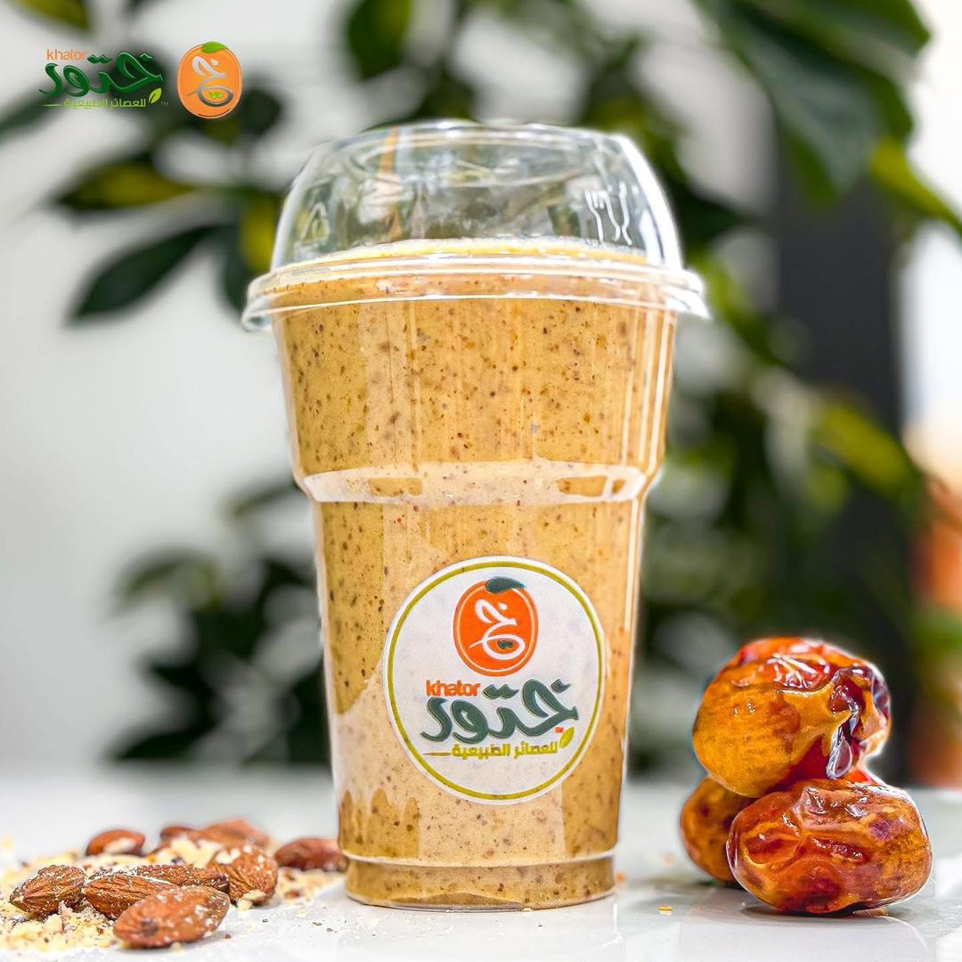 Date & Almond Frappe