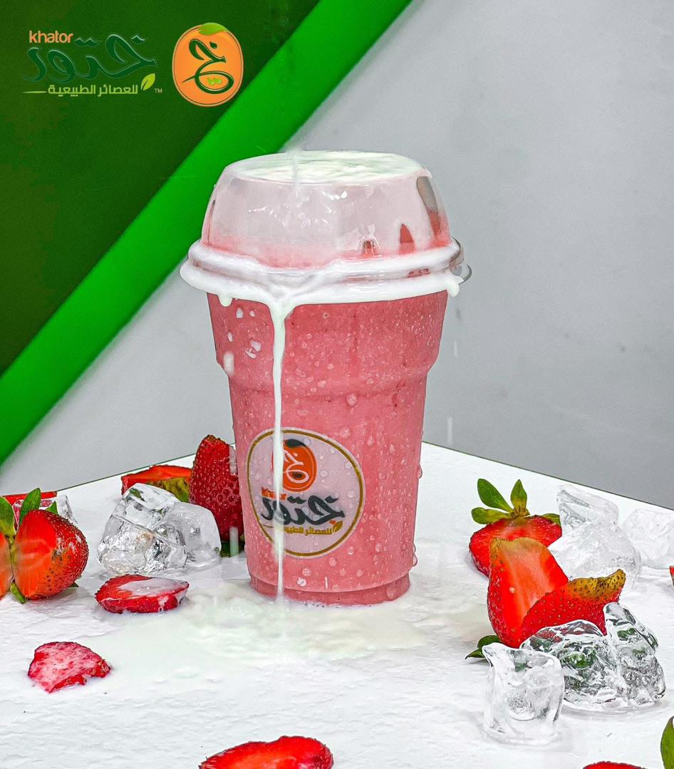 Strawberry smoothie