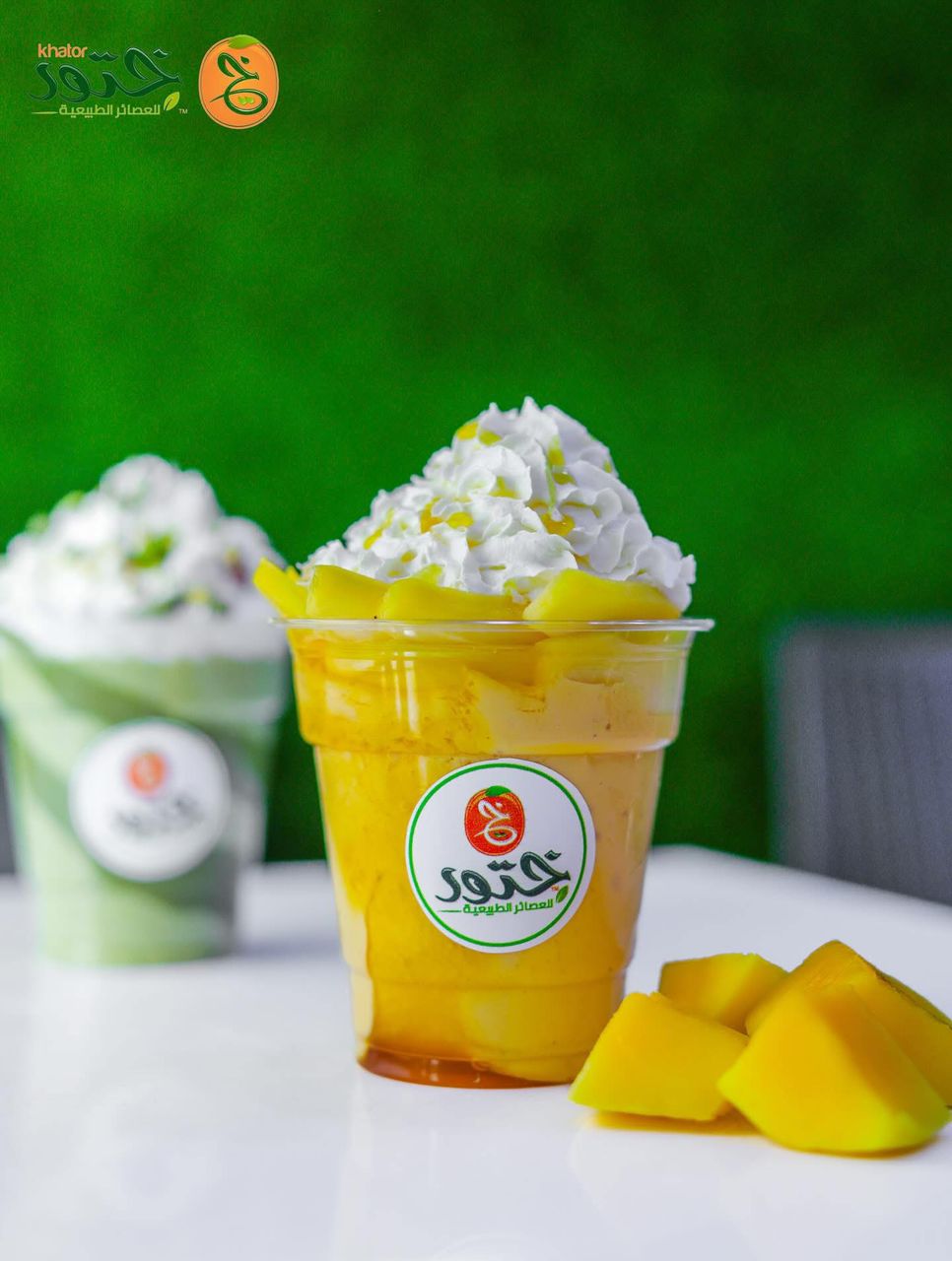 Mango Smoothie