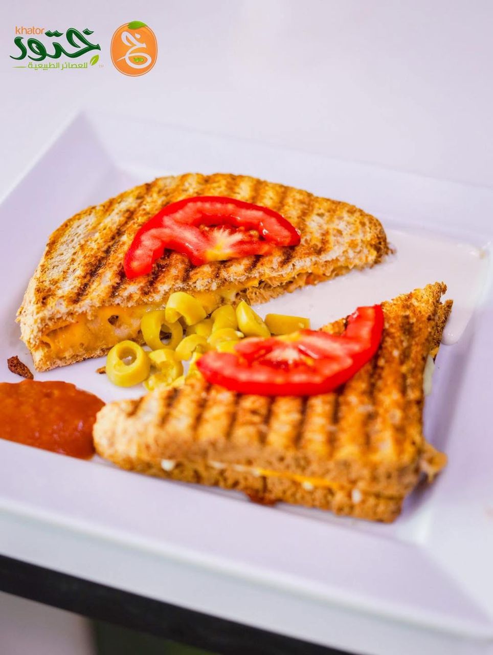 Tuna toast