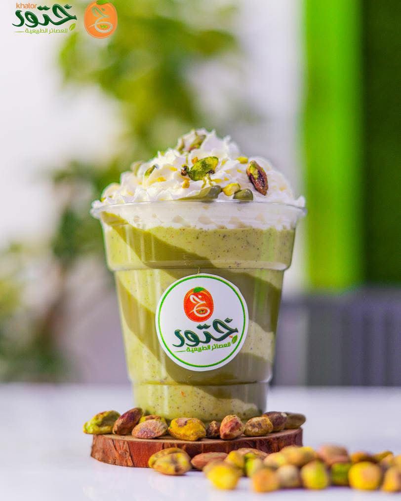 Pistachio Smoothie