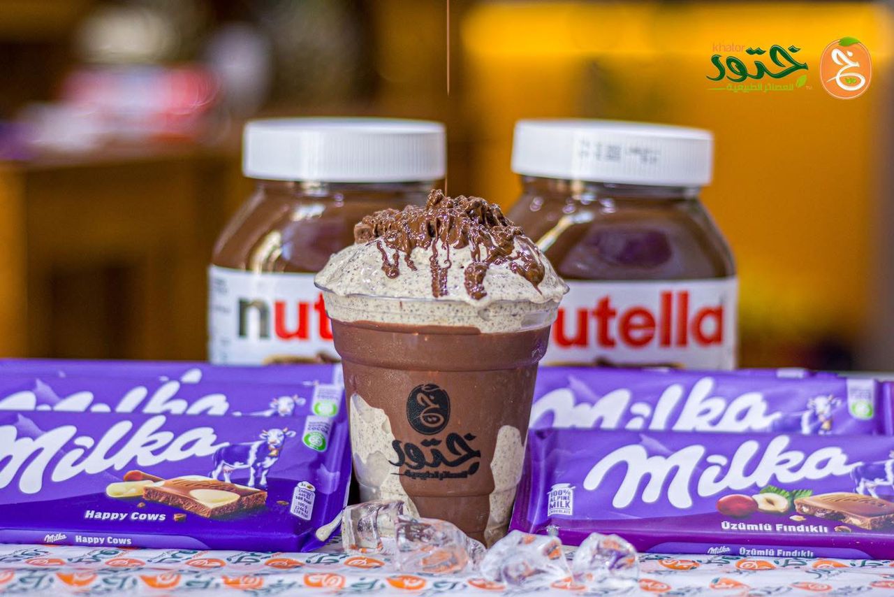 Milka Milkshake