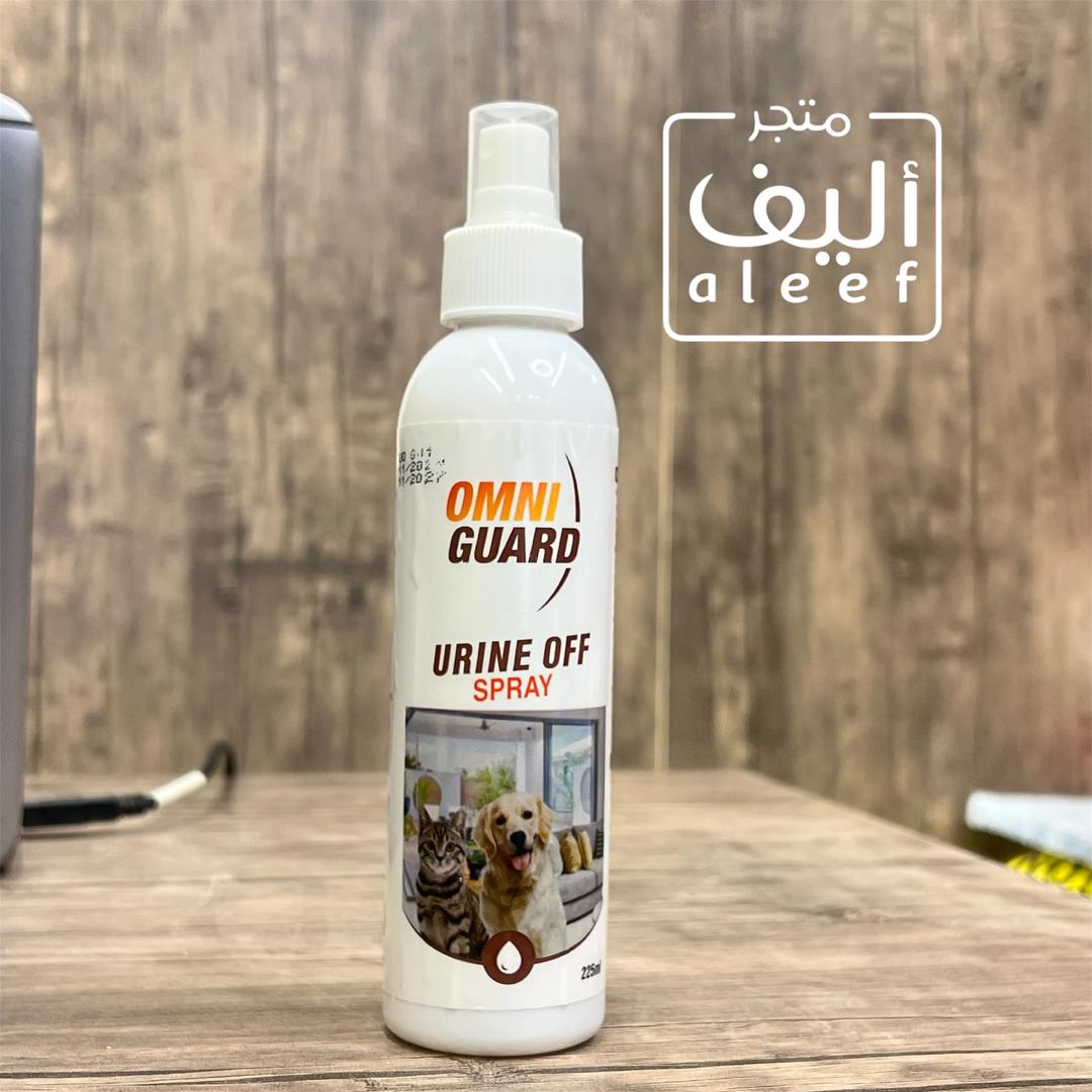 بخاخ تدريب التبول - omni guard