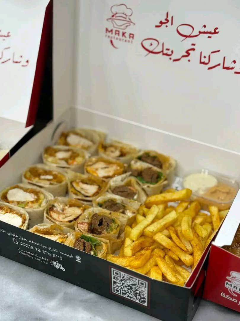 بوكس السعادة
