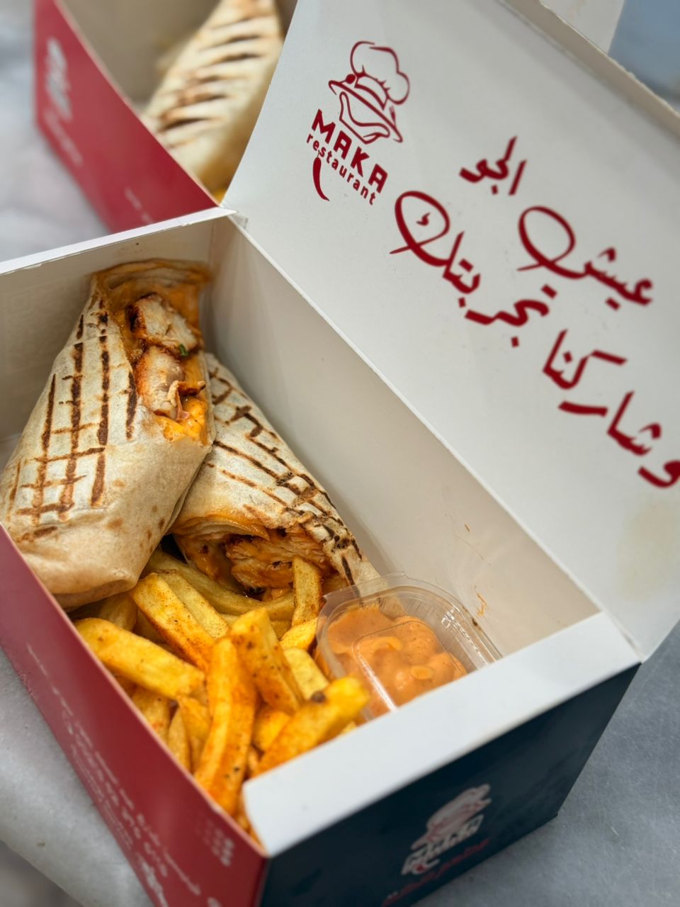 بوكس شيش