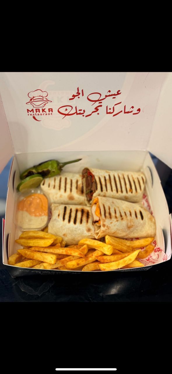 بوكس مكس