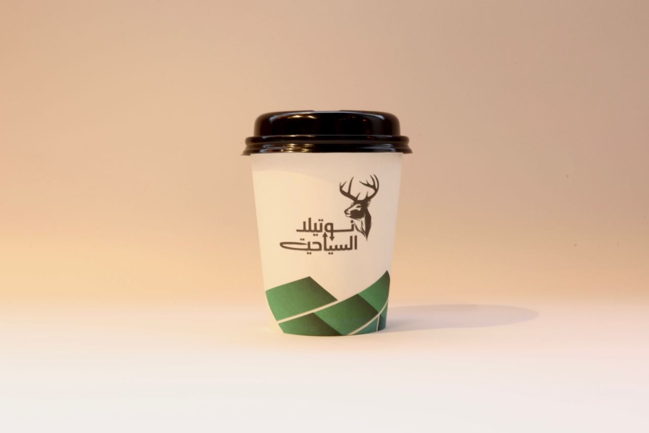 سبيسيال