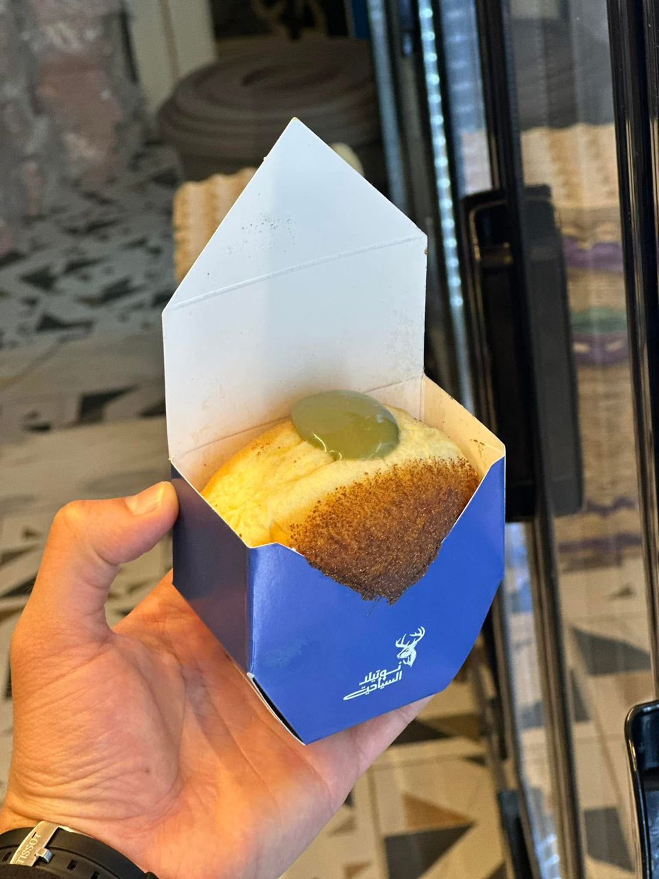 دونت فستق