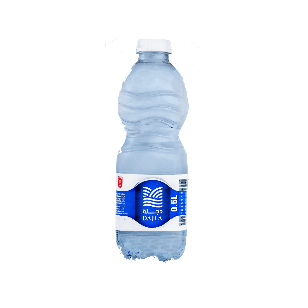 مياه