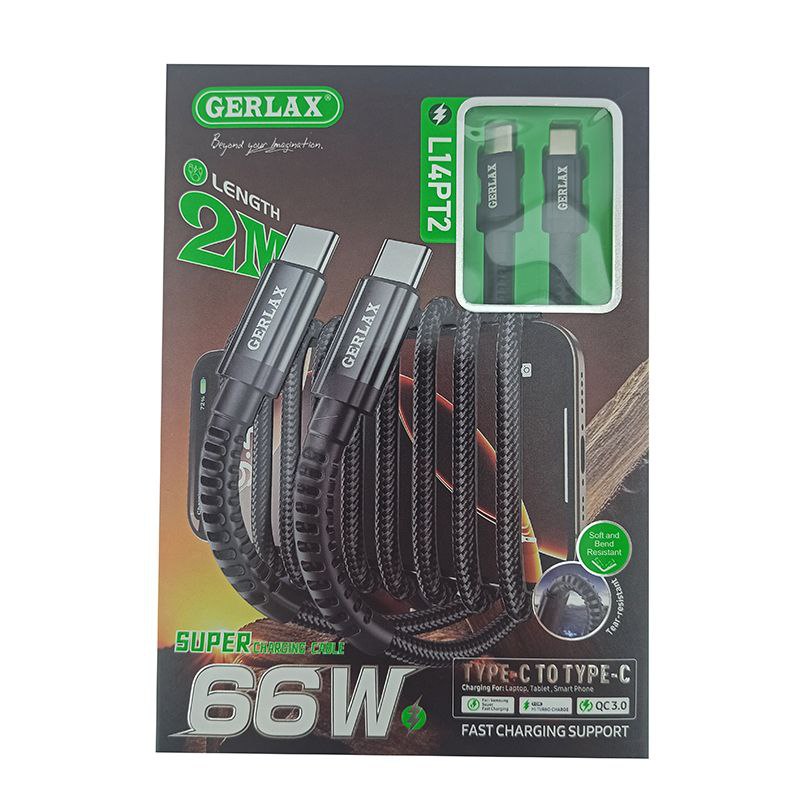كابل تايبسي 66 وات 2 متر