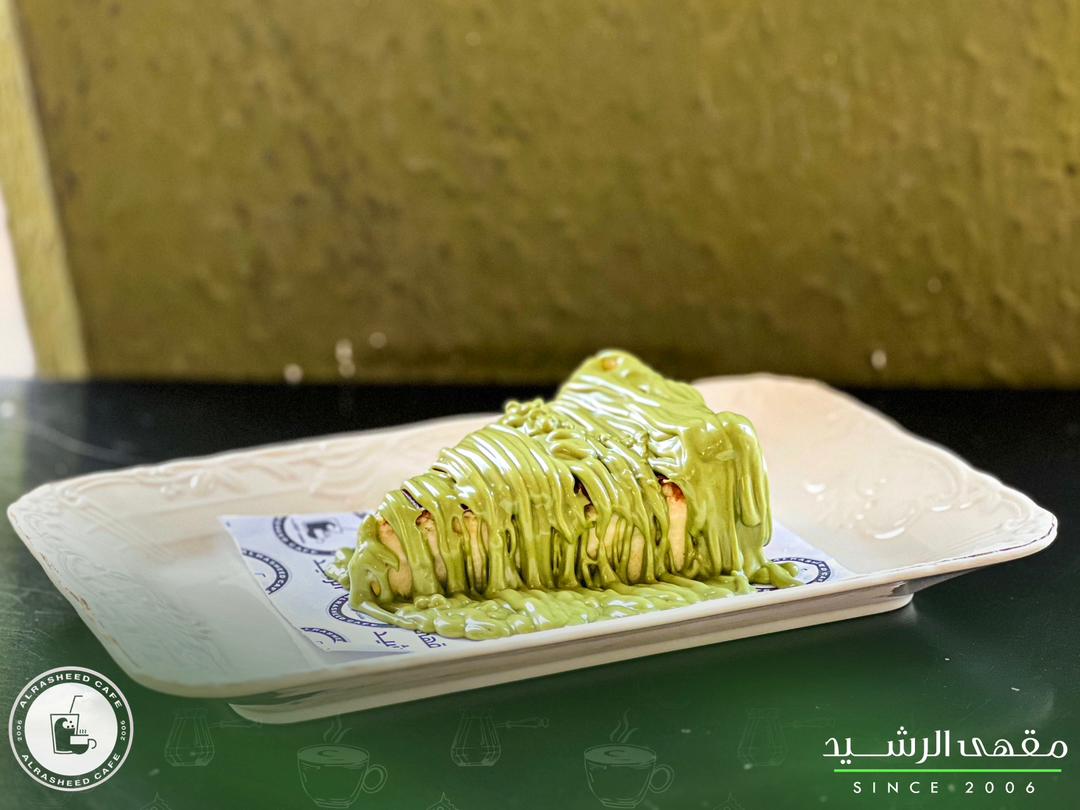 Pistachio San Sebastian cake